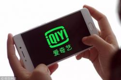 【4分钟教程】成都工厂招聘信息最新招聘2021_哔哩哔哩-3